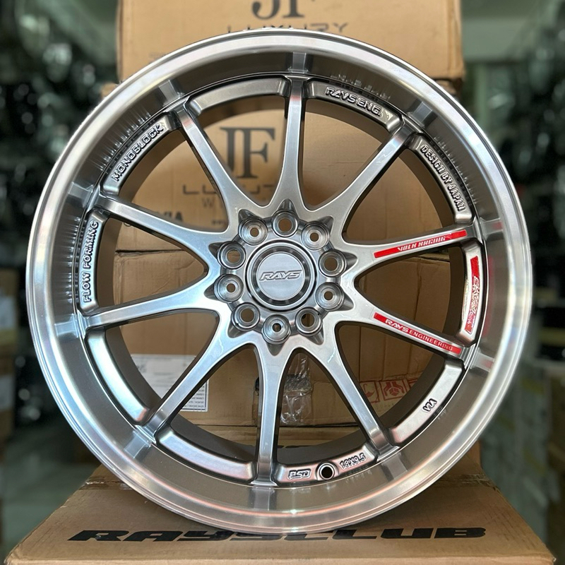 Jual Velg Rays Ce28 Ring 18 Lebar 9.5 Pcd 5x114.3 Et 25 Warna Hyper ...