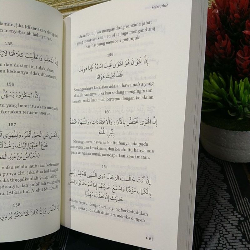 Jual mahfuzhat mahfudzot MAHFUZAT kumpulan kata mutiara Islam Arab yang ...