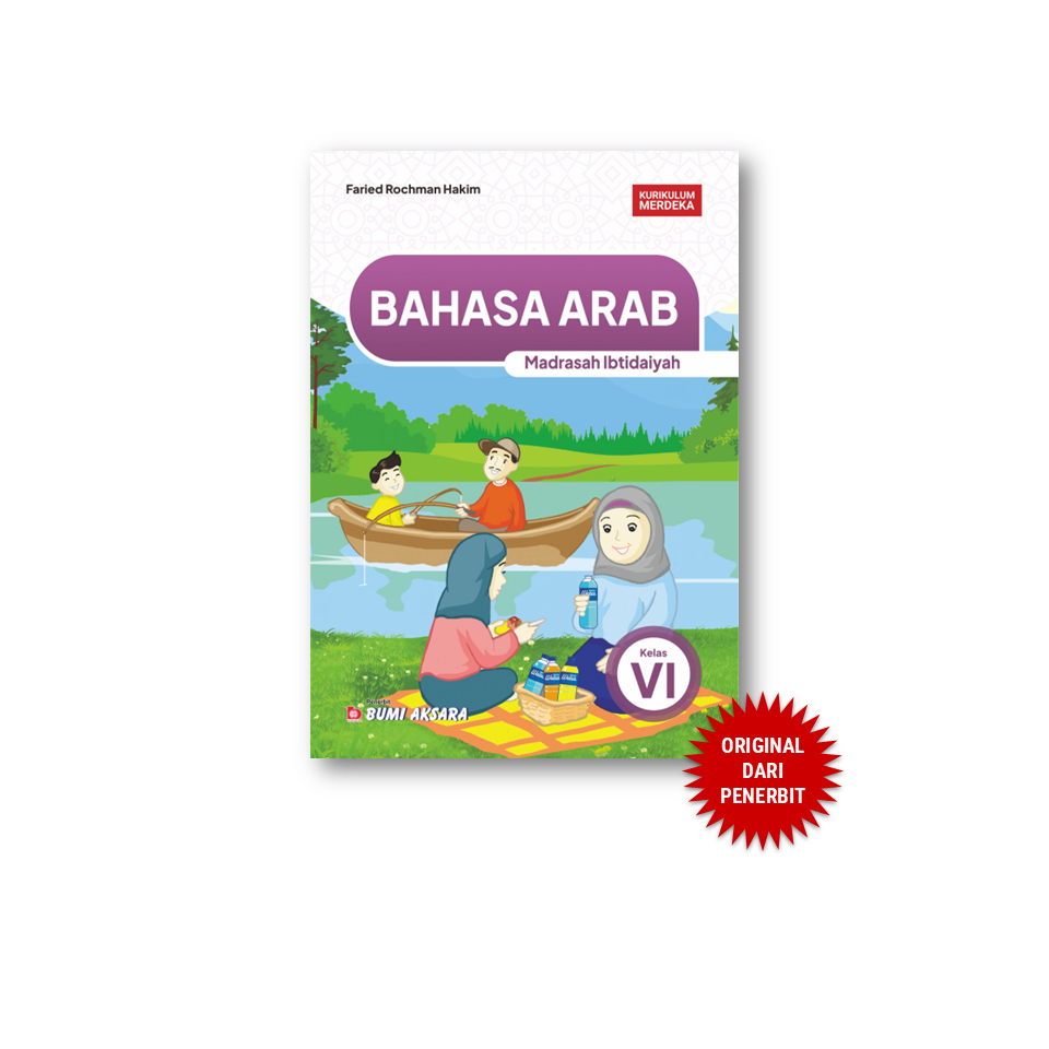 Jual Bahasa Arab MI Kelas VI Kurikulum Merdeka | Shopee Indonesia