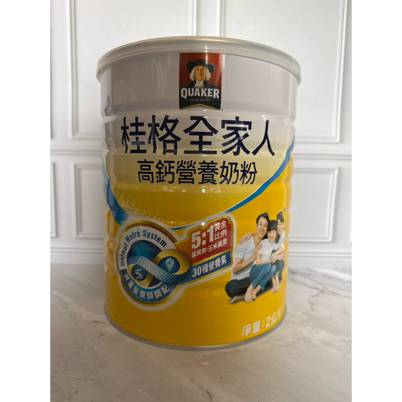Jual Quaker Milk Family High calcium 2kg | Shopee Indonesia