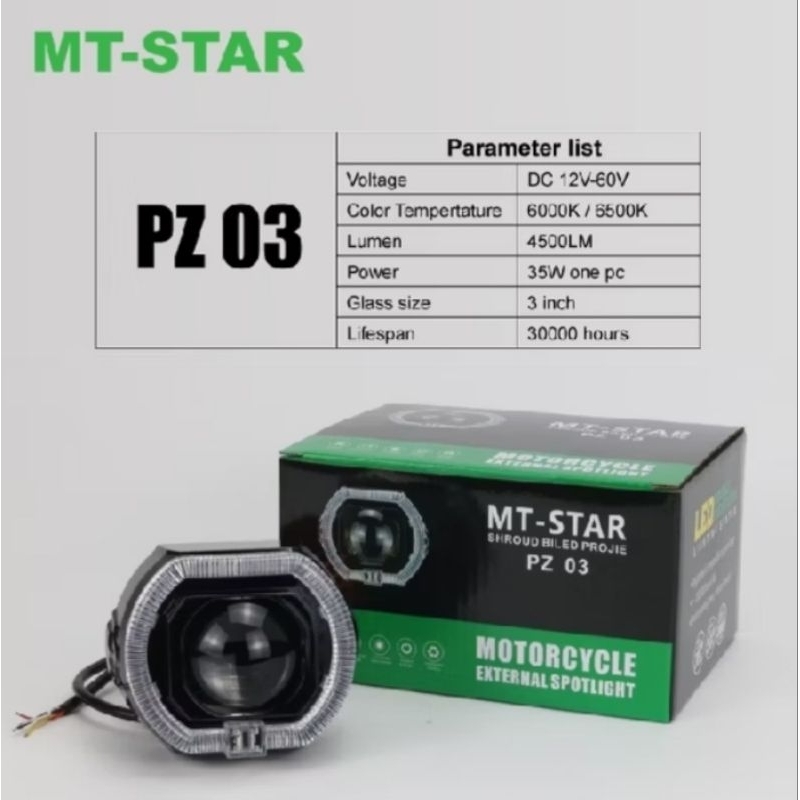 Jual Projie Biled Matrix X1 3Inch Body Black plus Fan Premium | Shopee ...