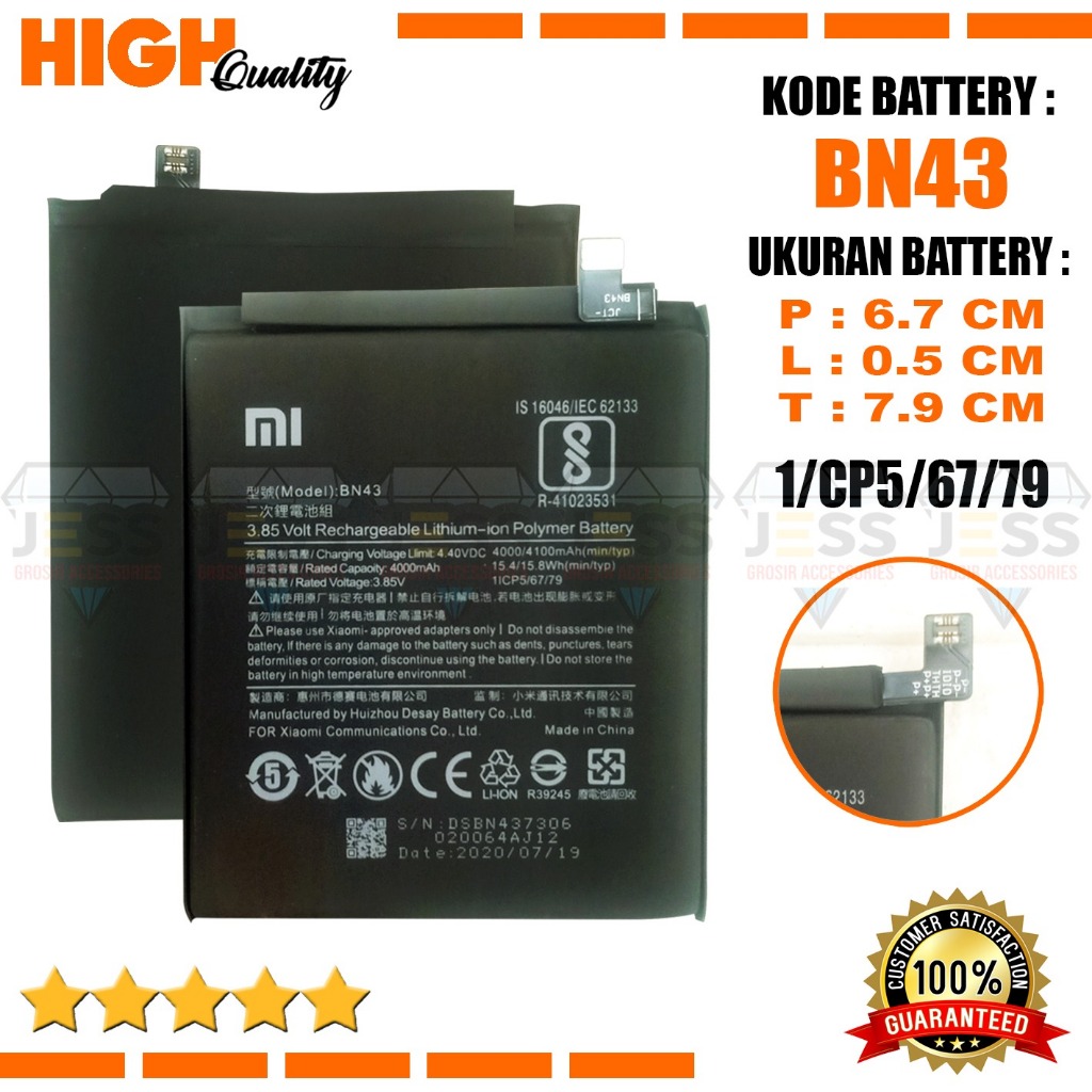 Jual Baterai Xiaomi Redmi Note 4X Snapdragon / Note4x / 2016100 ...
