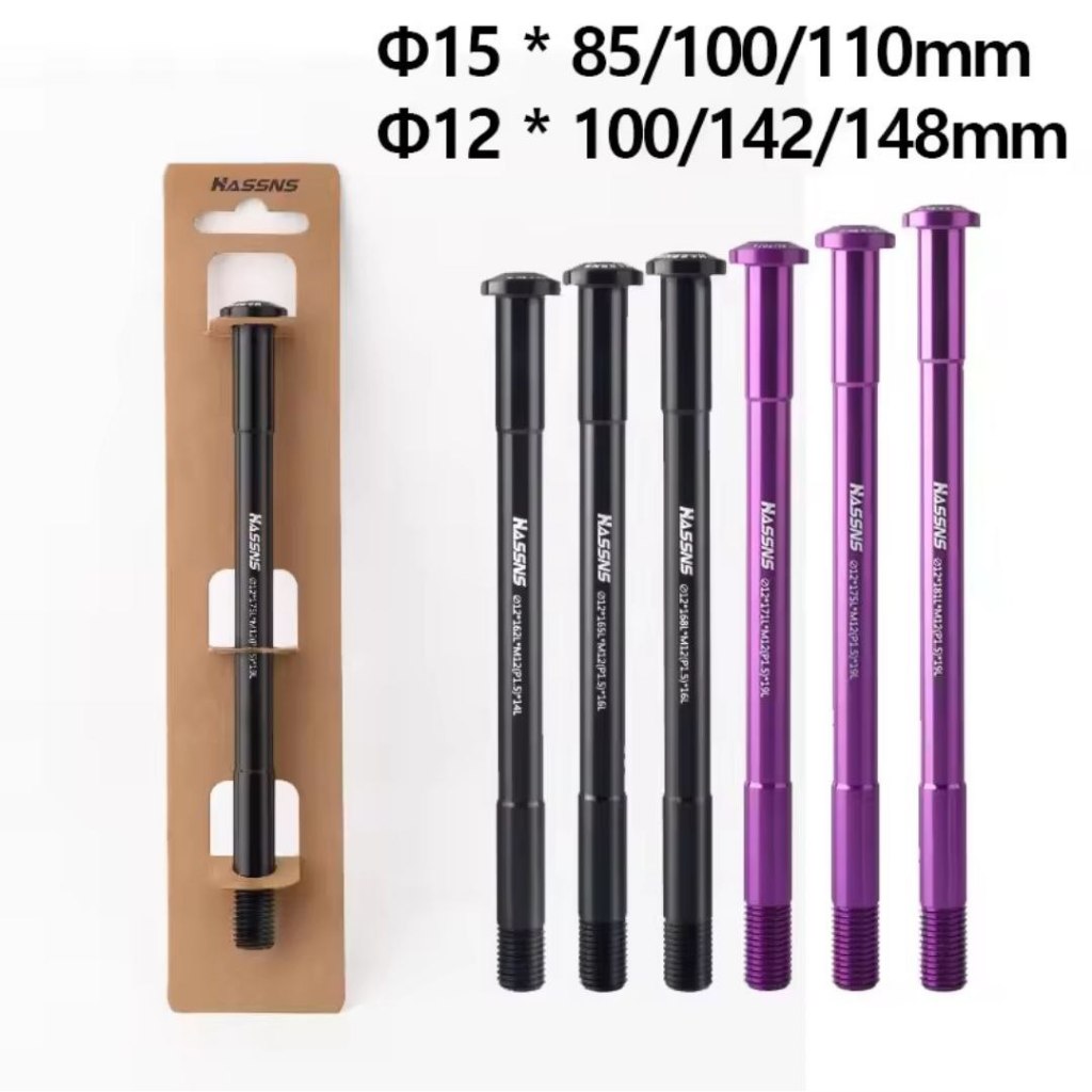 Jual HASSNS Thru Axle Roda Sepeda Shaft Alloy 7075 As Poros Wheelset ...