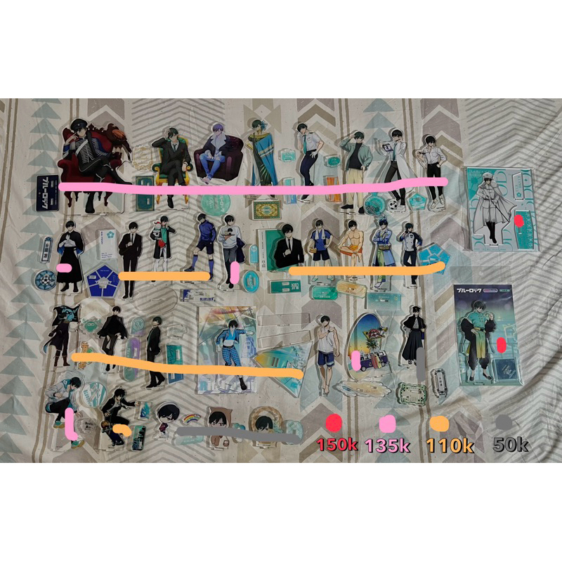 Jual ^ྀི WTS/Want To Sell Merch Blue Lock Itoshi rin ྀི | Shopee Indonesia