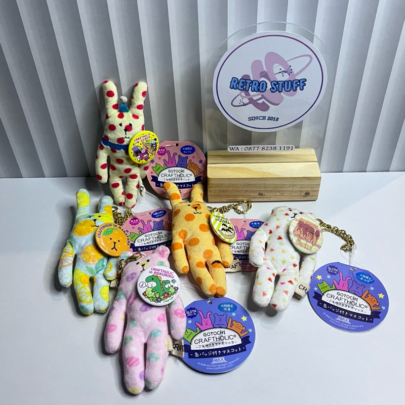Jual Figure Keychain Plush Gotochi Craftholic 10-12 Cm Ori Japan ...