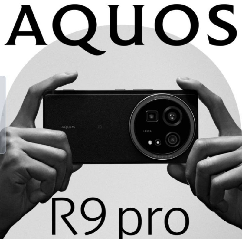 Jual SHARP AQUOS R9 PRO 5G RAM 12GB/512GB CAMERA | Shopee Indonesia