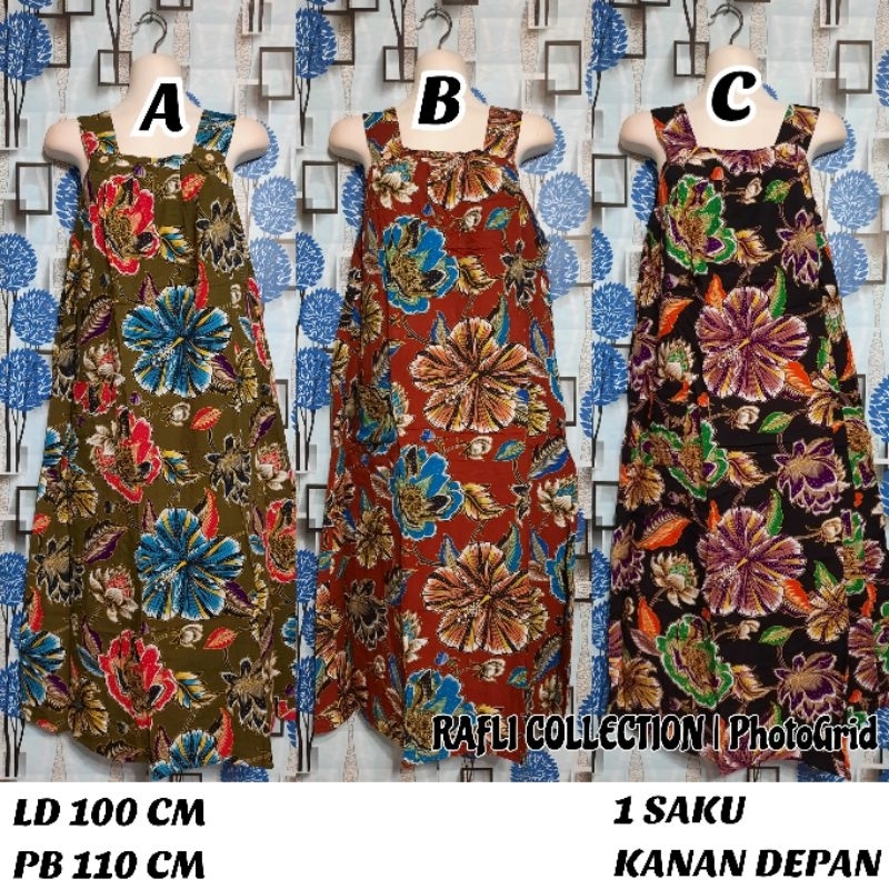 Jual DASTER BKS T1 KENCANA UNGU LABEL BIRU | Shopee Indonesia