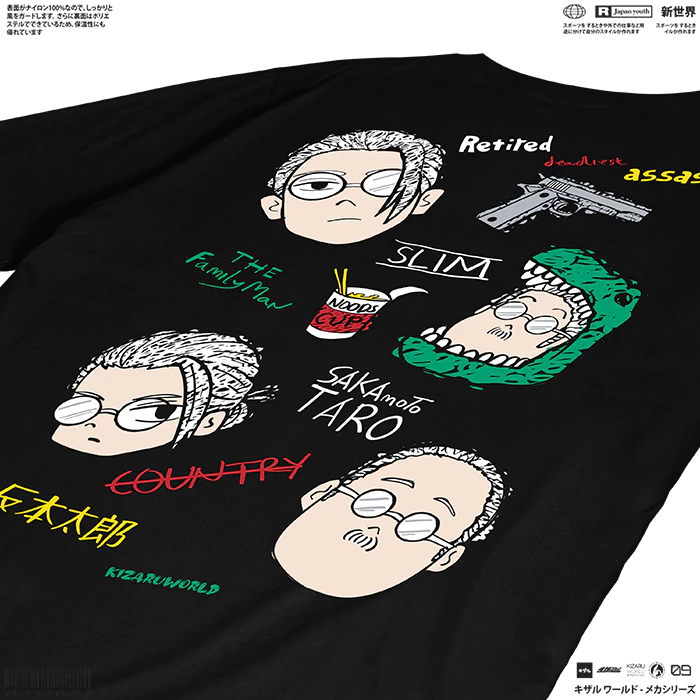 Kaos Anime Sakamoto Days RETIRED SAKAMOTO