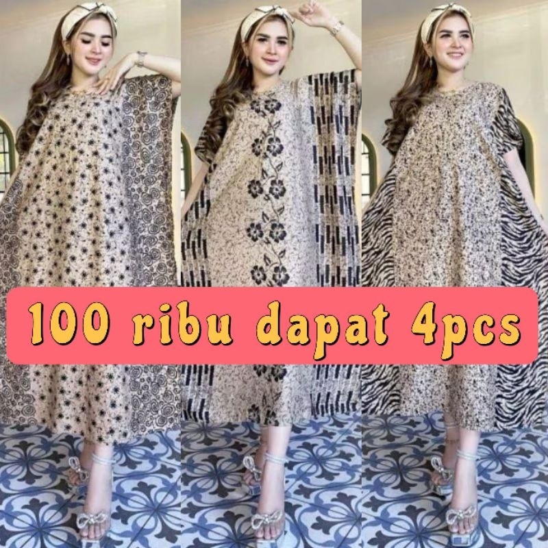 Jual PAKET DASTER LOWO JUMBO 4PCS 100RB MOTIF RANDOM BUSUI FRIENDLY ...