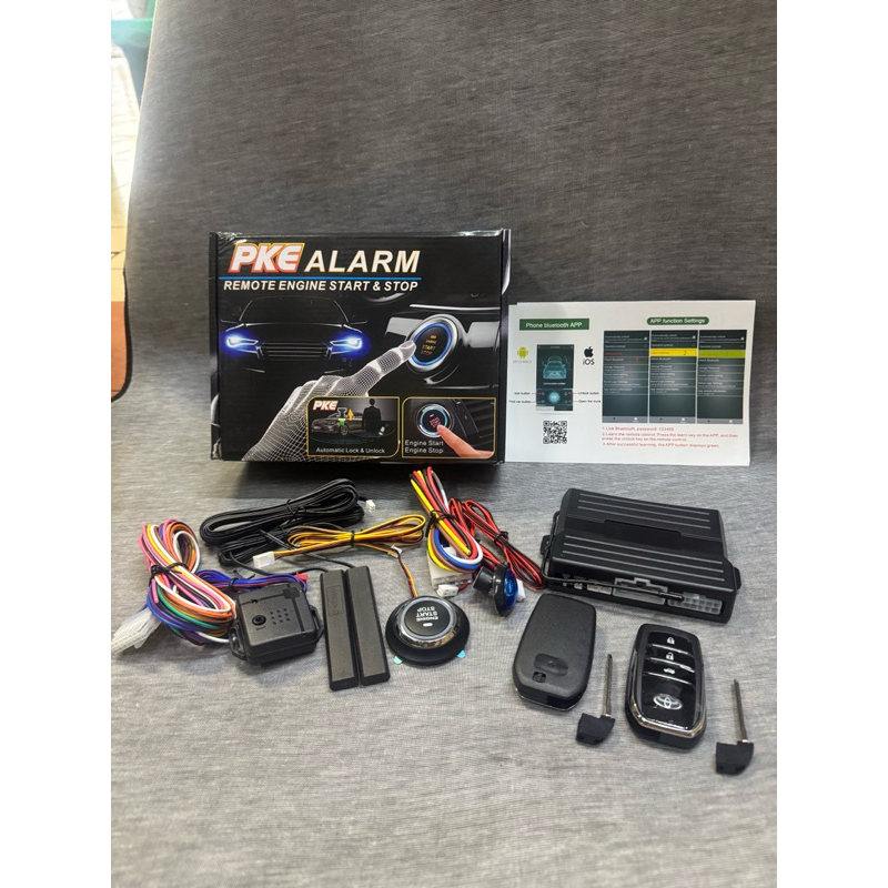 Jual ALARM KEYLESS PKE SMARTPHONE BLUETOOTH | Shopee Indonesia