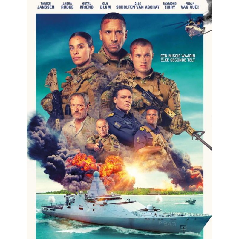Jual DVD INVASION (2025) | Shopee Indonesia