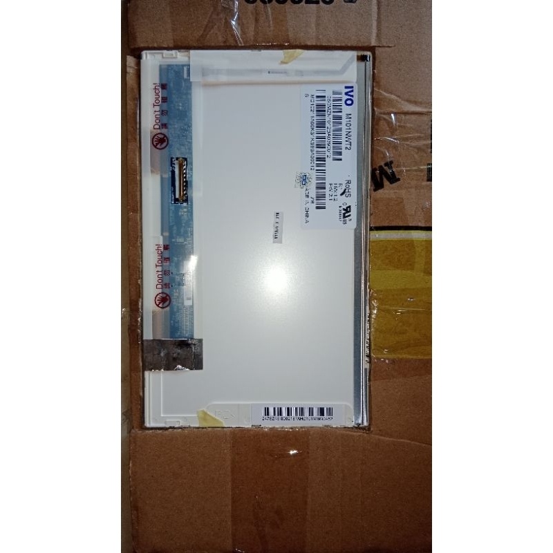 Jual LCD 10'1 INCH TEBAL 40 PIN (BEKAS/NORMAL) | Shopee Indonesia