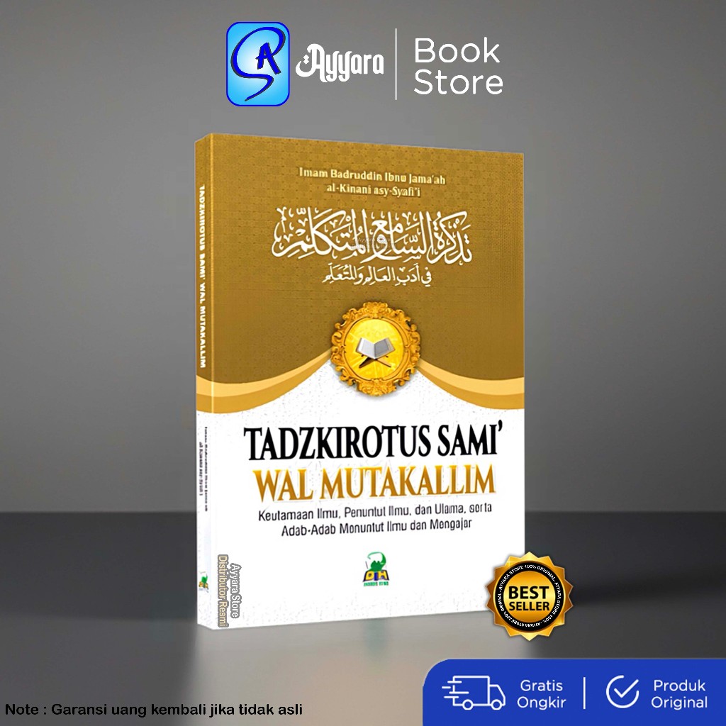 Jual Tadzkirotus Sami Wal Mutakallim - Dr Shalih bin Fuzan Al-Fauzan ...