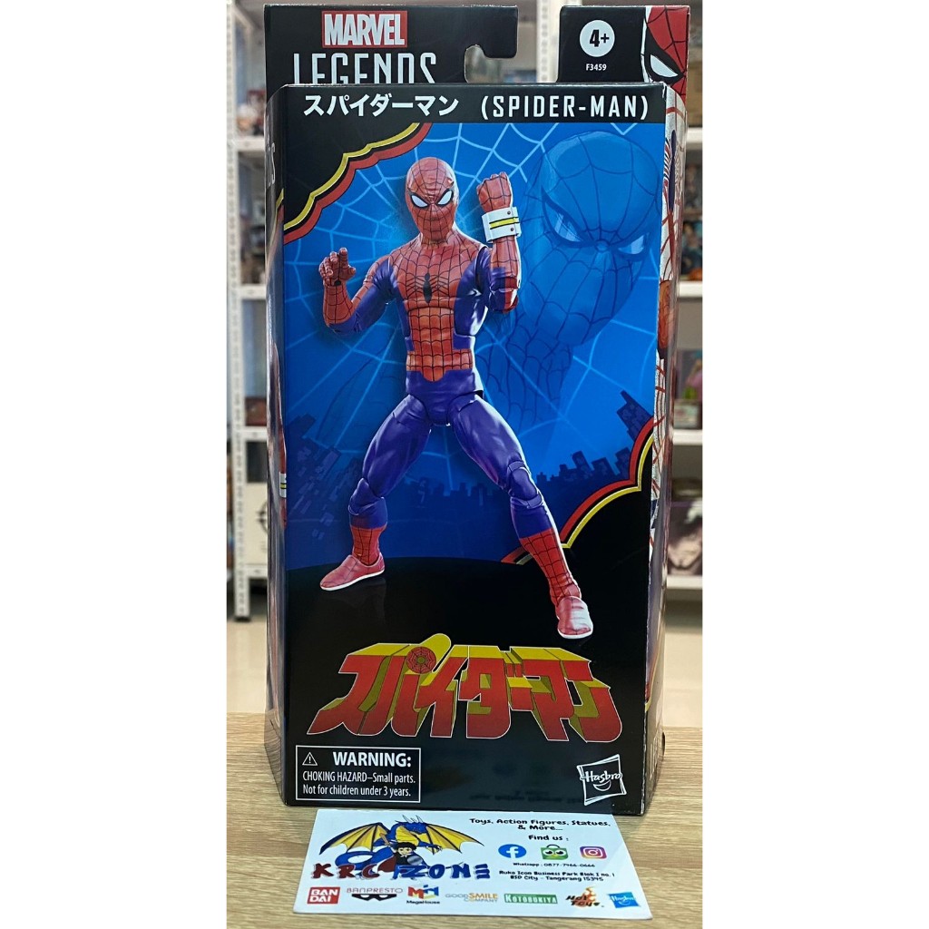Jual HASBRO MARVEL LEGENDS SPIDERMAN JAPANESE TOEI TV VER SKALA SHF ...