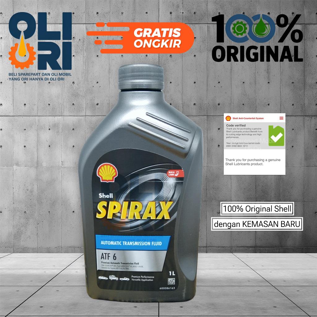 Jual Oli Transmisi Otomatis SHELL SPIRAX ATF 6 1L Original | Shopee ...