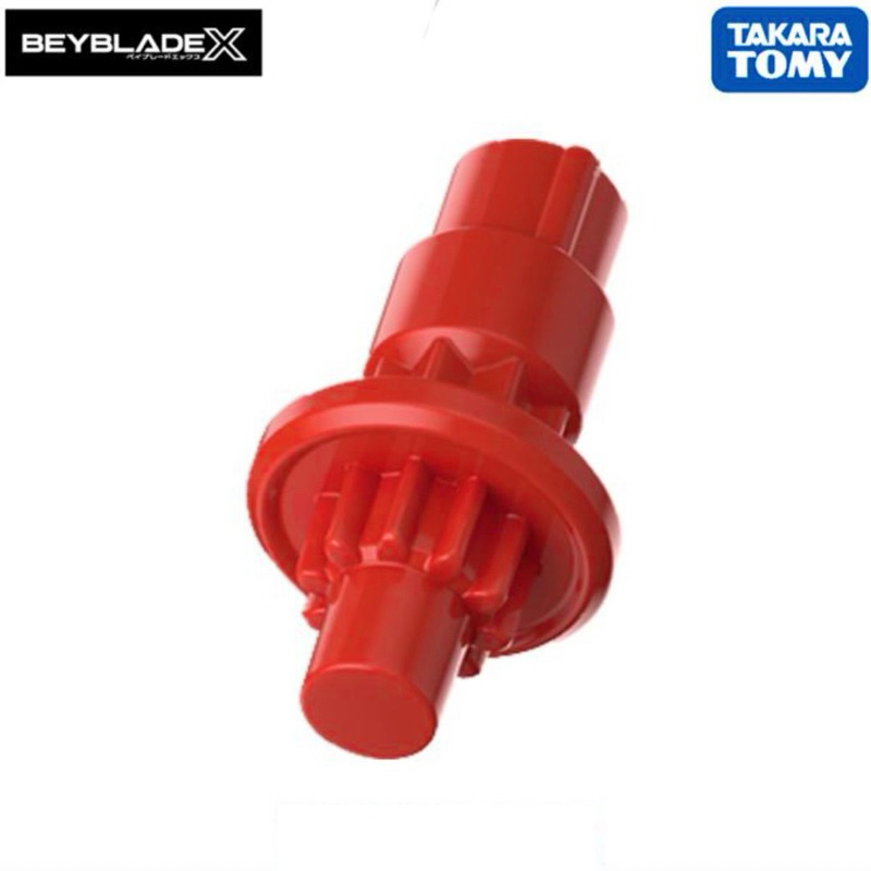 Jual UX-10 Beyblade X Bit R Red Rush Merah META New SEALED Original ...