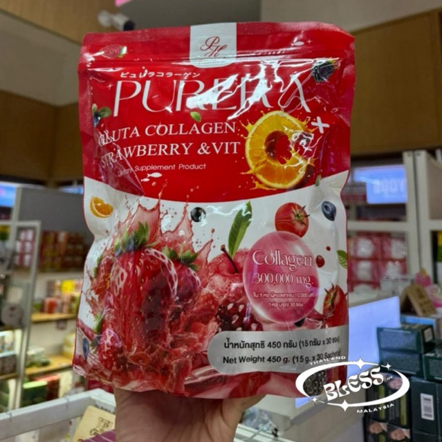 Jual PURERA Collagen ori Thai | Shopee Indonesia