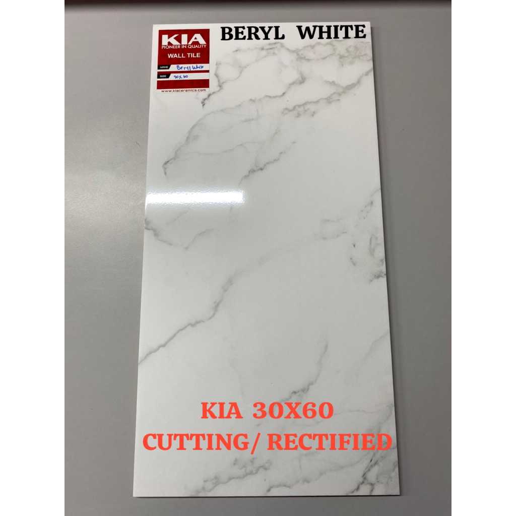 Jual keramik kia beryl white 30x60 cutting medan | Shopee Indonesia
