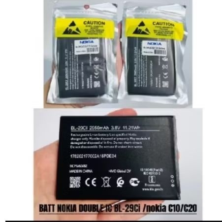 Batteria Nokia C10 BL-29CI 2950mAh 3.8V - Ricambio Nuovo