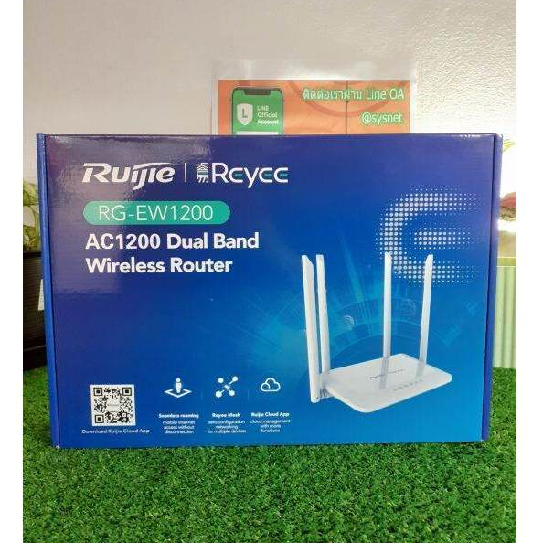 Jual ROUTER RG-EW1200 - 1200M DUAL BAND FAST ETHERNET WIRELESS ROUTER ...