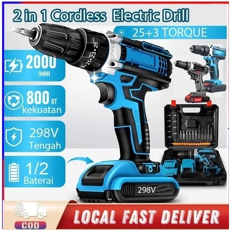Jual 298VF Mesin Bor Impact Drill bor listrik Bor baterai Cordless ...