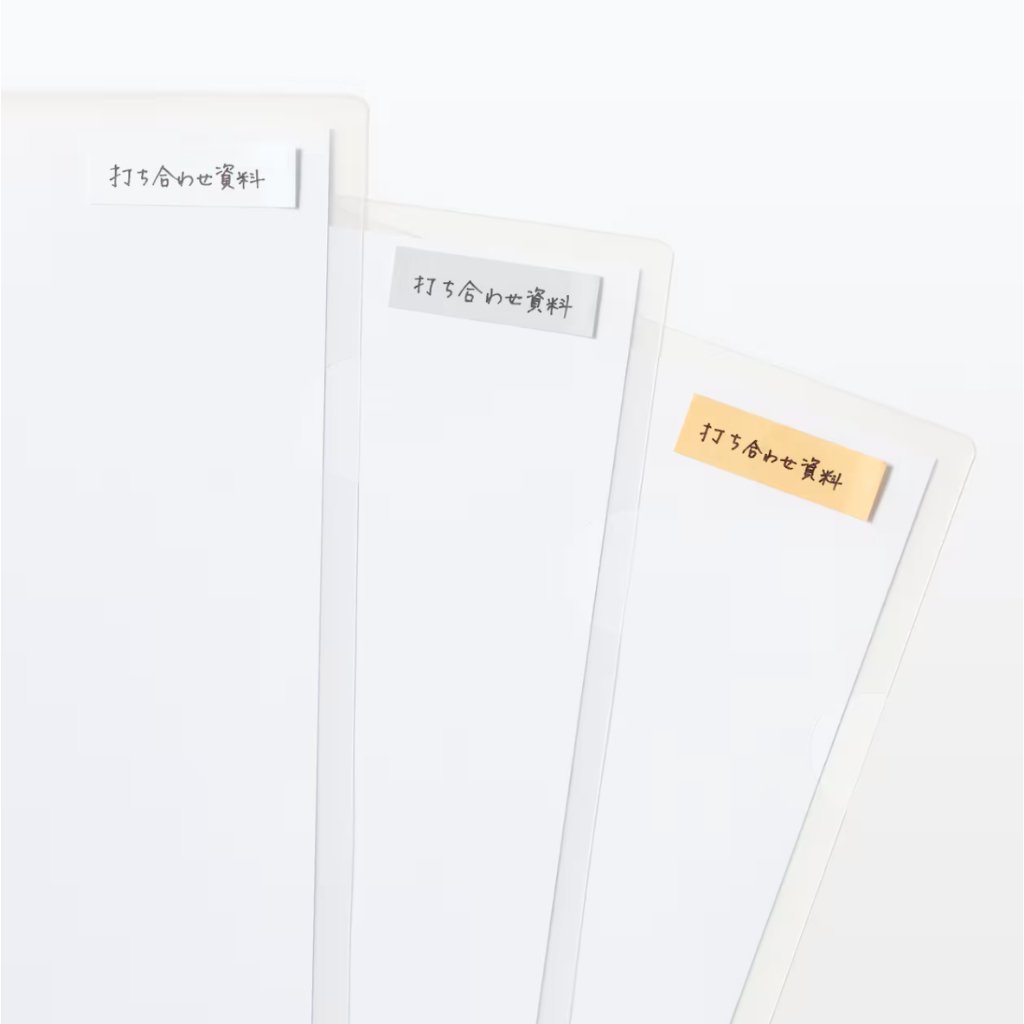 Jual Muji Sticky Note Full Adhesive 350 Sheets 5 Pads Penanda Halaman ...