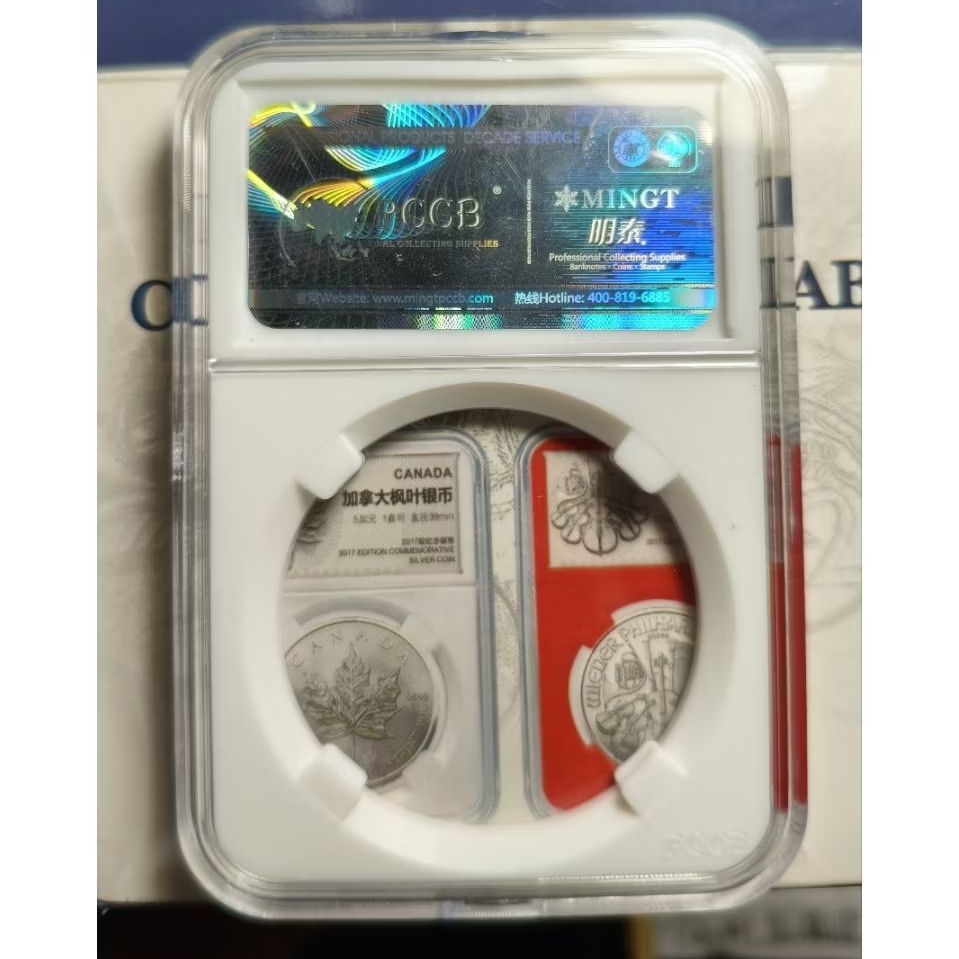 Jual Koin Slab Untuk Display PCCB Ukuran 37,5 MM | Shopee Indonesia