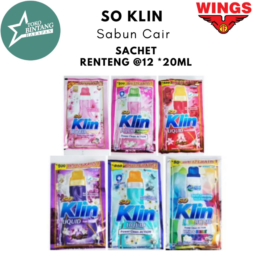 Jual Sabun Cair Sachet/ So Klin Liquid Renteng 12pc@20ml all variant ...