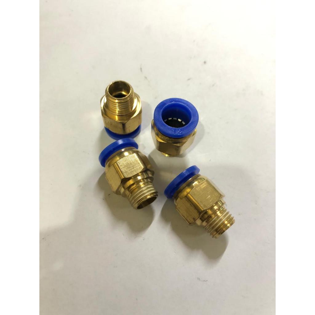 Jual NEPPLE PC 1/4 x 12MM NEPPLE PC 1/4 x 12MM | Shopee Indonesia