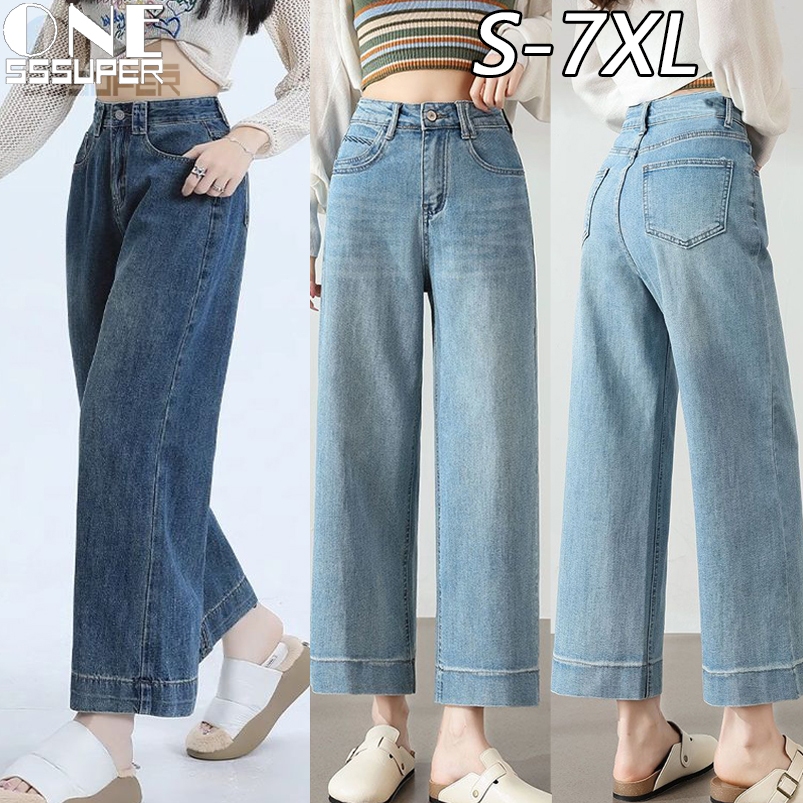 Jual Celana Jeans Highwaist Wanita-Celana Jeans Lurus Longgar Pinggang