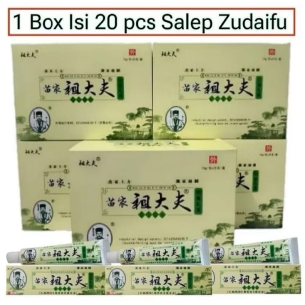 Jual Salep Gatal ZuDaiFu 15gr isi 10 pcs & 20 pcs | Salep Gatak Pada ...