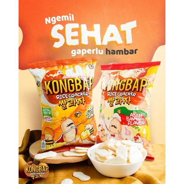 Jual Kongbap Rice Crackers Rasa Seaweed / Ayam Bawang / Honey Butter ...