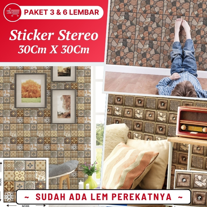 Jual Wallpaper Kamar Mandi Walpaper Dinding