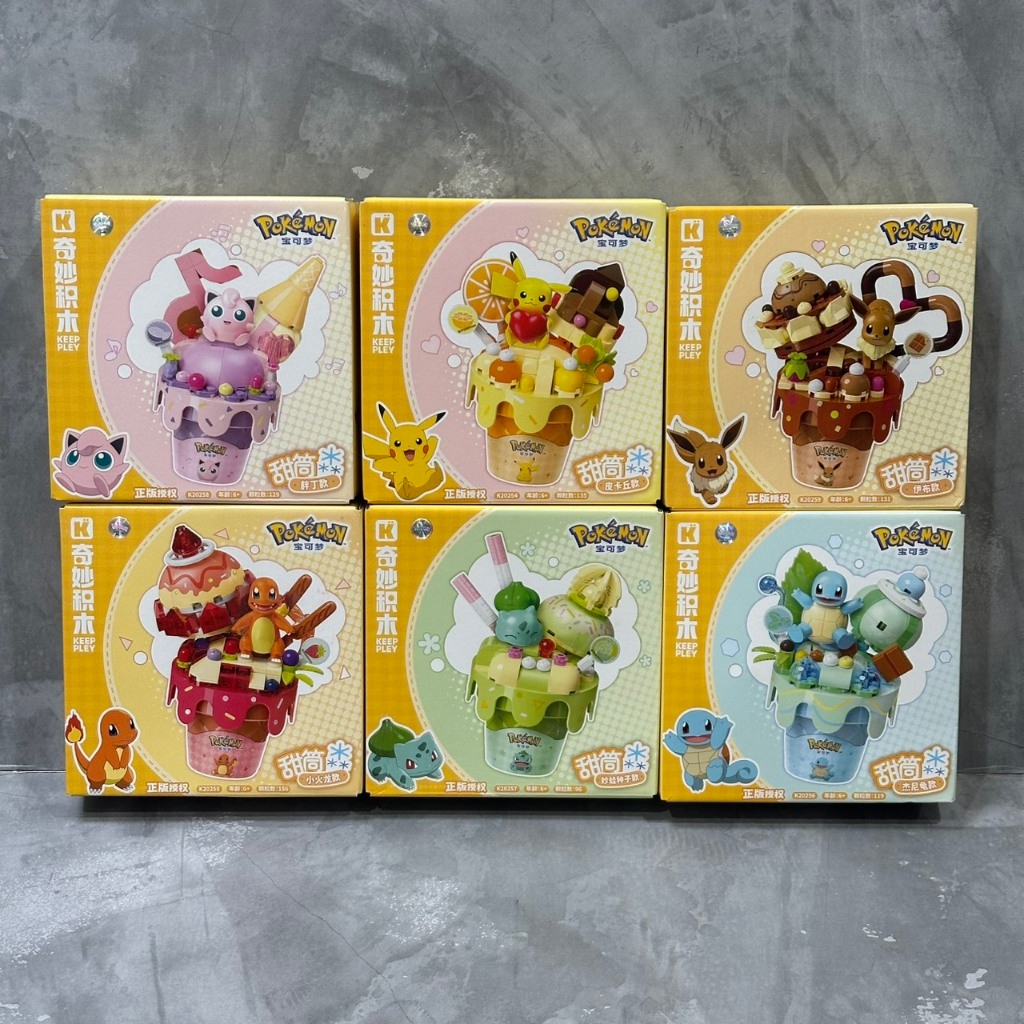 Jual Mainan Keeppley Pokemon Pikachu Eevee Jigglypuff Charmander ...