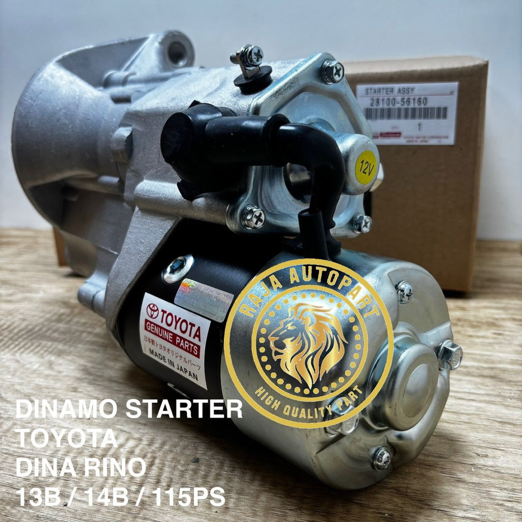 Jual DINAMO STAR STARTER STATER ASSY DYNA RINO 13B 14B PS115 12V VOLT ...