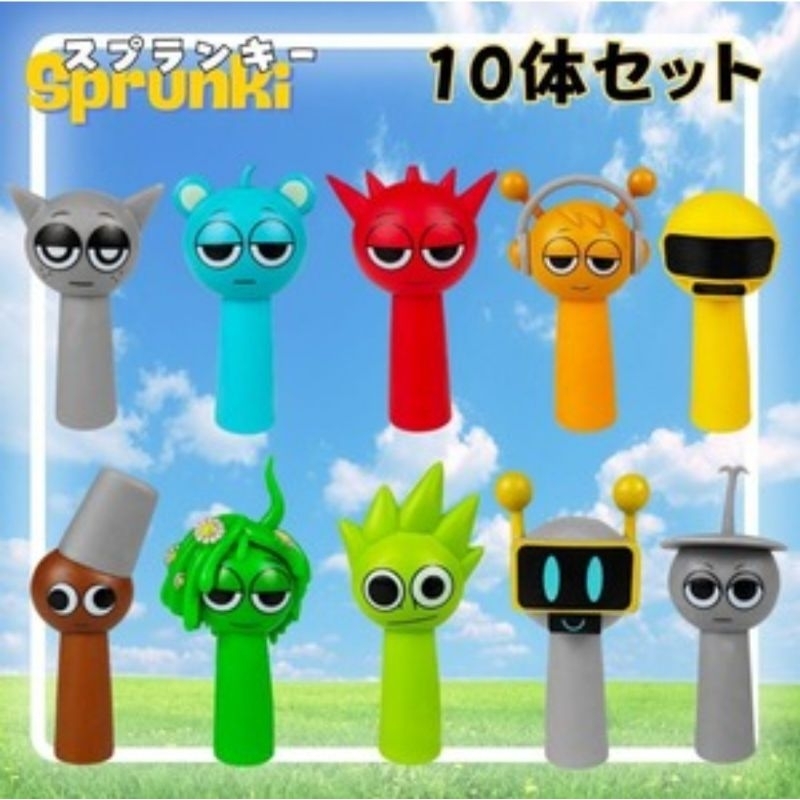 Jual Action Figure Sprunky Mainan Lucu Incredible Sprunki Figure Game ...