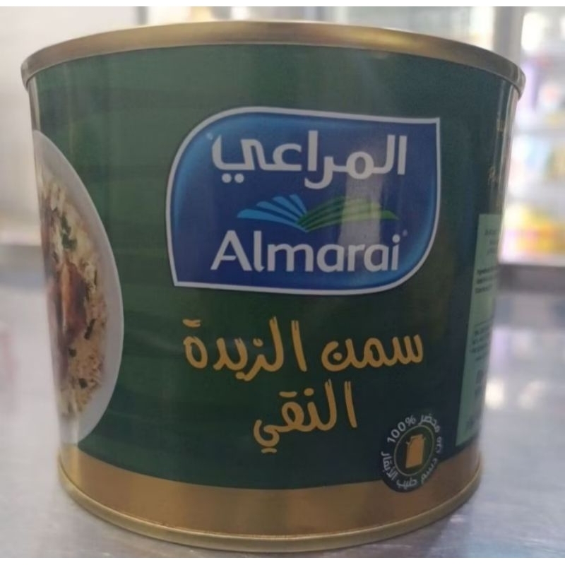 Jual Almarai Pure Butter Ghee 400 Gram Minyak Samin Impor Arab Saudi ...