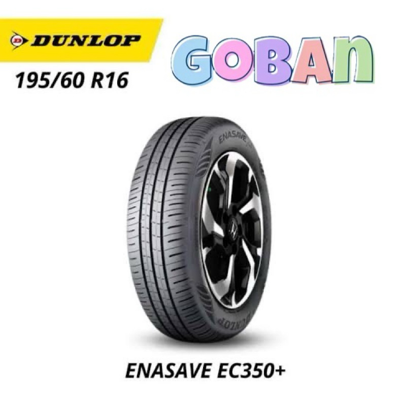 Jual ban mobil 195/60 r16 Dunlop Enasave Ec350 ukuran 195 60 16 ban 195 ...