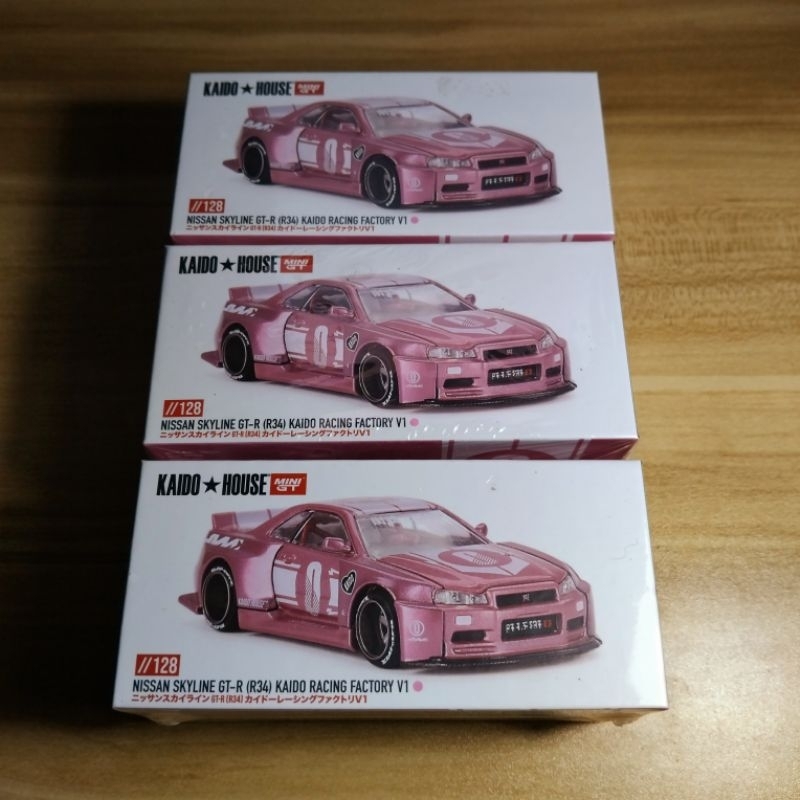 Jual Mini GT Kaido House Nissan Skyline R34 Pink Segel | Shopee Indonesia