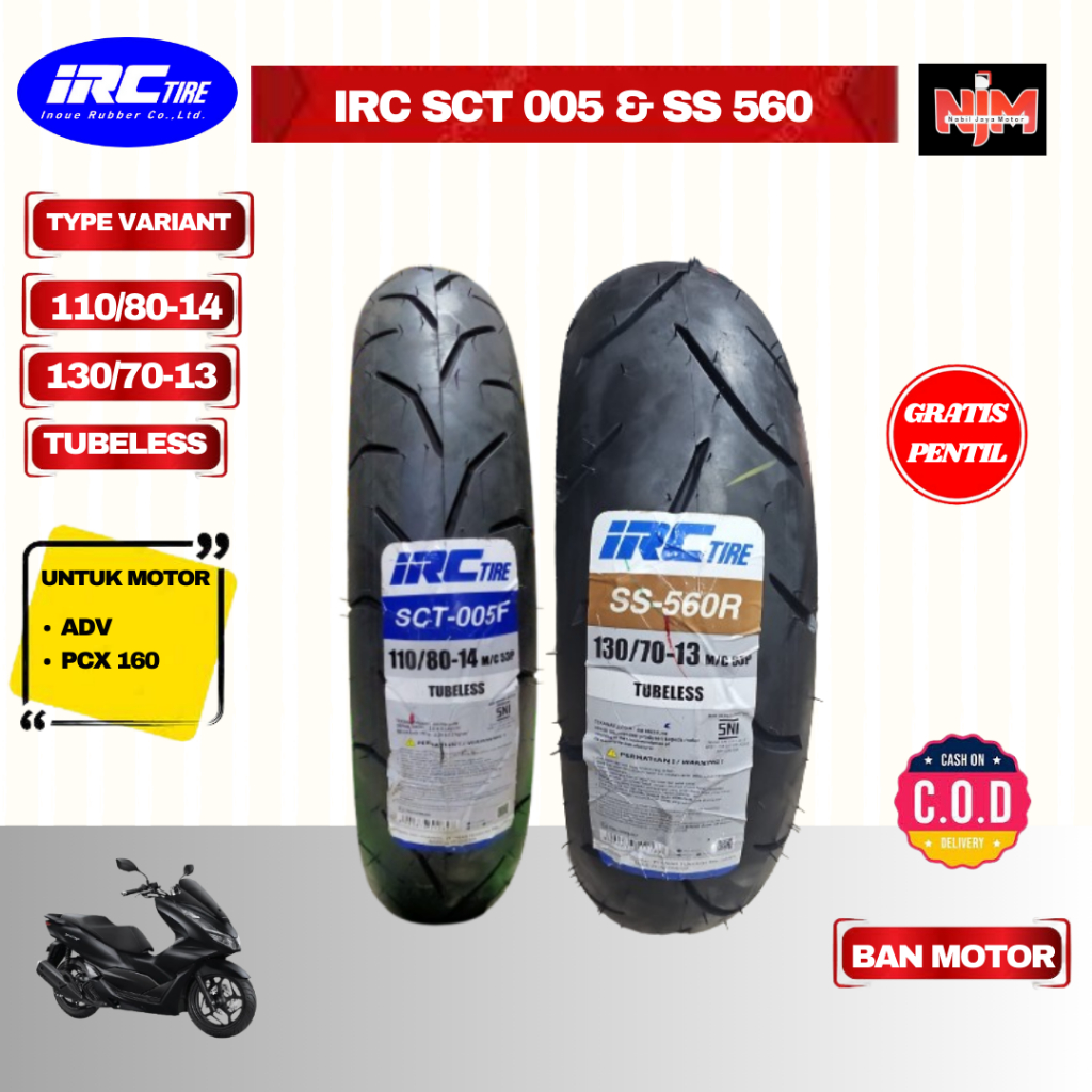 新車　110/70-14 130/70-13 PCX160 125 IRC 新車110/70-14 130/70-13 PCX160 125 IRC
