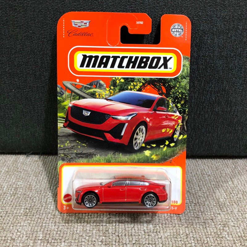 Matchbox 2021 Cadillac CT5-V Super Chase Mainline 2025 Case G (In-Stock) New SC