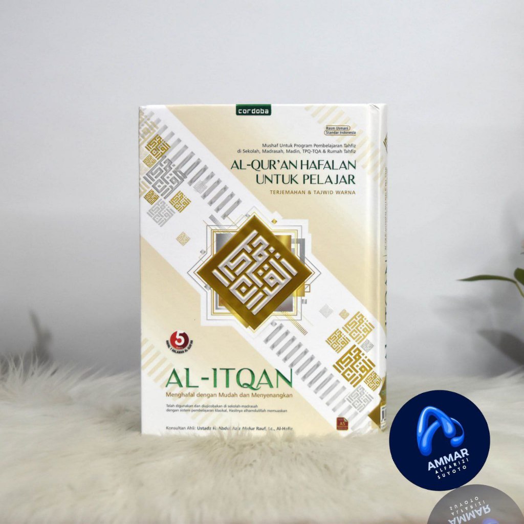 Jual AL QURAN HAFALAN UNTUK PELAJAR AL ITQAN A5 HC | Shopee Indonesia