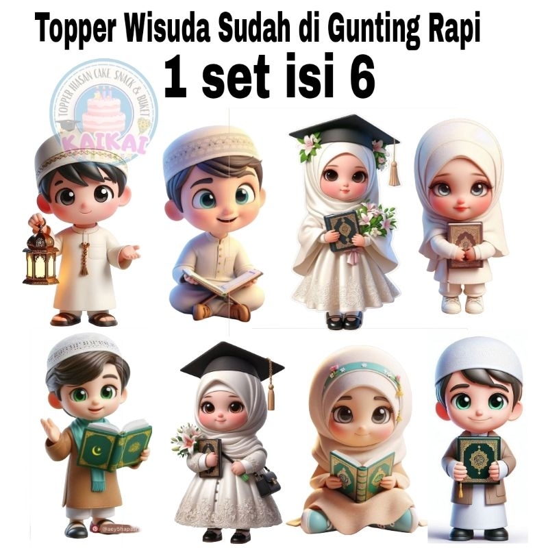 Jual Topper Khatam Al-Quran / Tahfidz / Wisuda TPA / Khotmil Quran ...