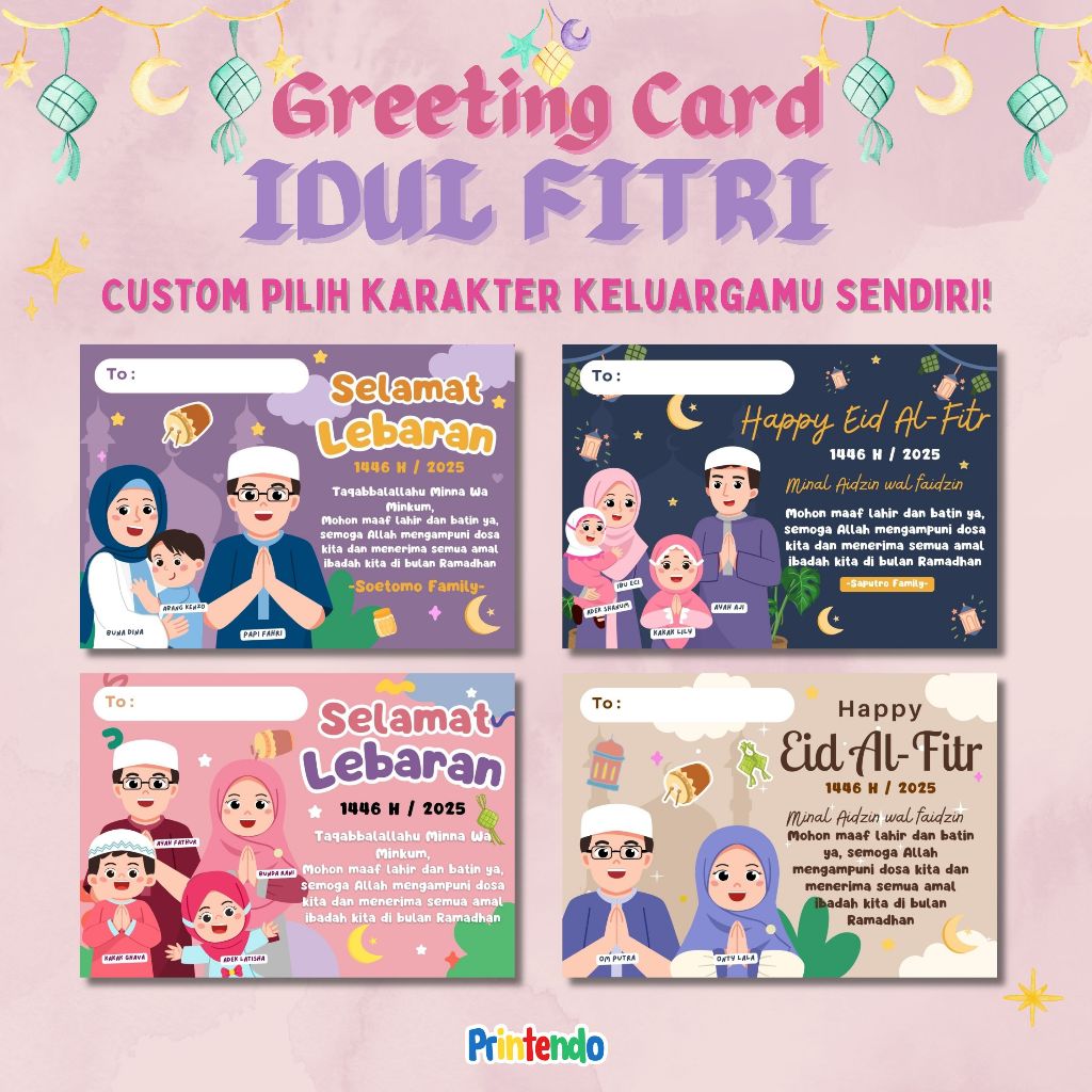 Jual Kartu Ucapan Lebaran Kartu Ucapan Idul Fitri Custom Greeting Card ...