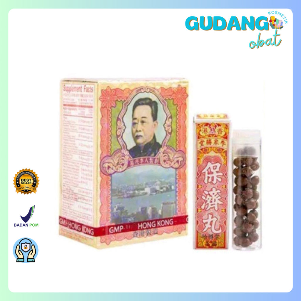 Po Chai Yen ( Hongkong ) - Po Chai Pills - Pao Ci Yen