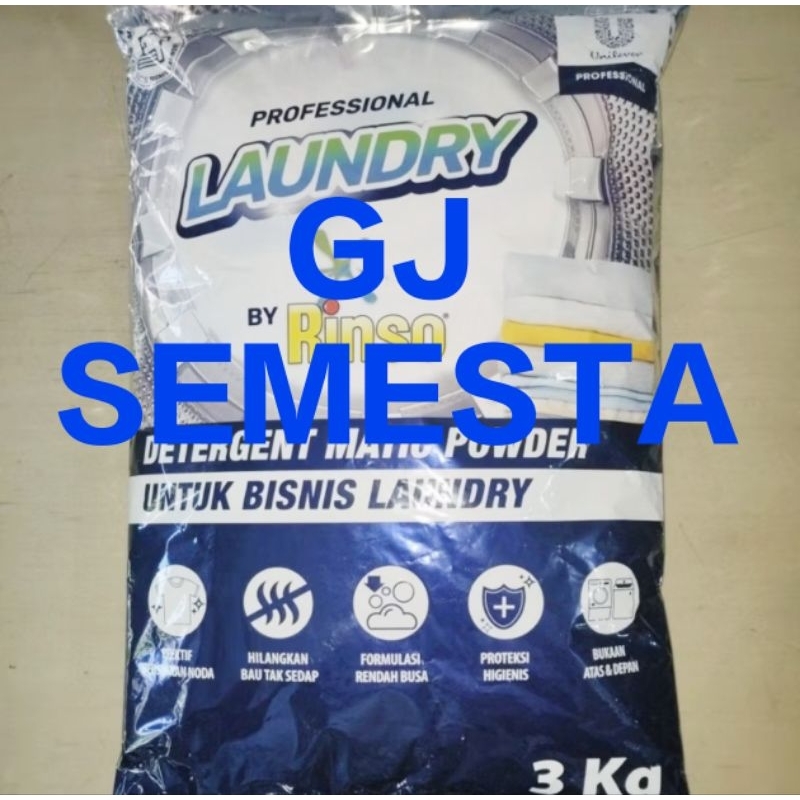 Jual Rinso PROFESSIONAL LAUNDRY BUBUK | Shopee Indonesia