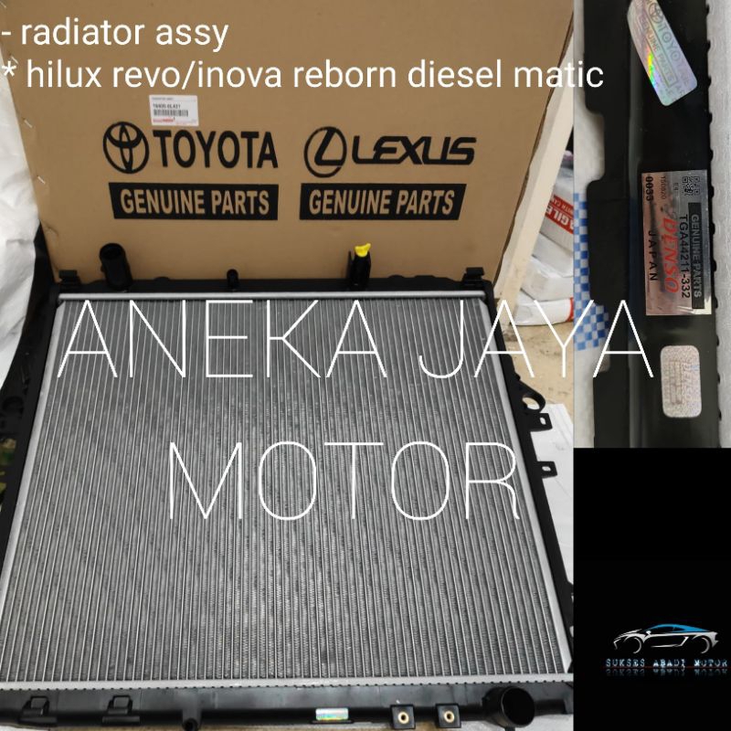 Jual RADIATOR ASSY INNOVA INOVA REBORN/HILUX REVO/FORTUNER VRZ DIESEL ...