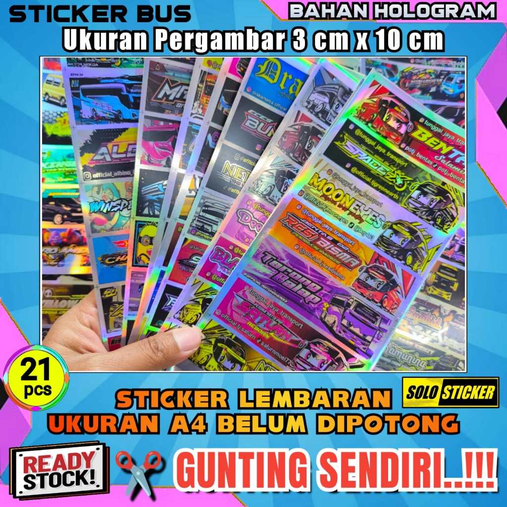 Jual Stiker TCI Sticker Mobil Basuri Hologram Lembaran Isi 21pc Mobil ...