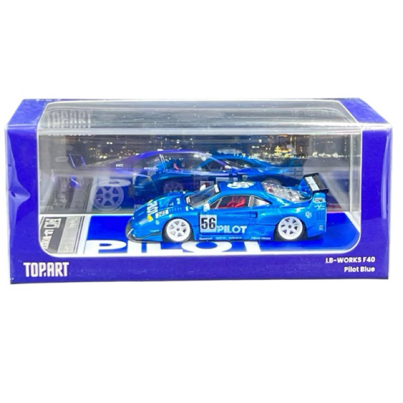 Jual Top Art LBWK F40 Chrome Pilot Blue Topart | Shopee Indonesia