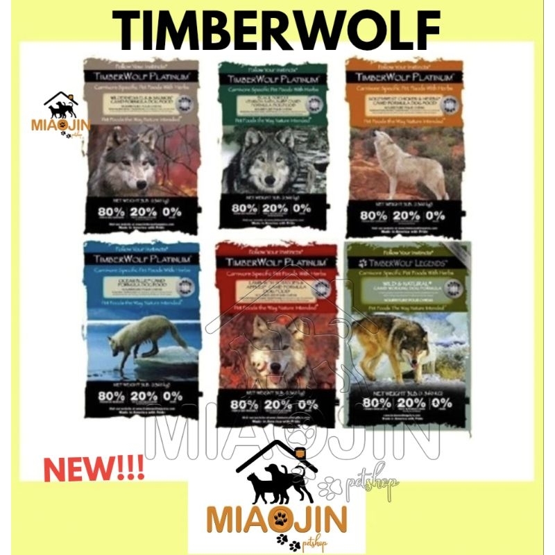 Jual TIMBERWOLF Legends 1.36kg - Premium Dog Food Puppy & Adult Makanan ...